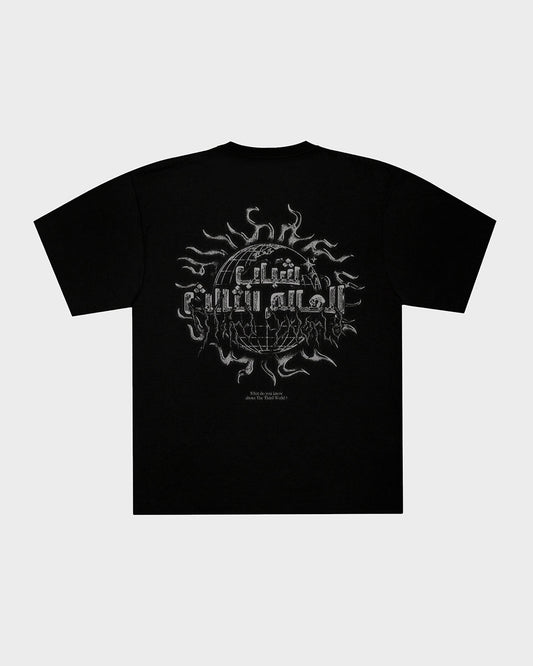3WY T-SHIRT #7 - BLACK