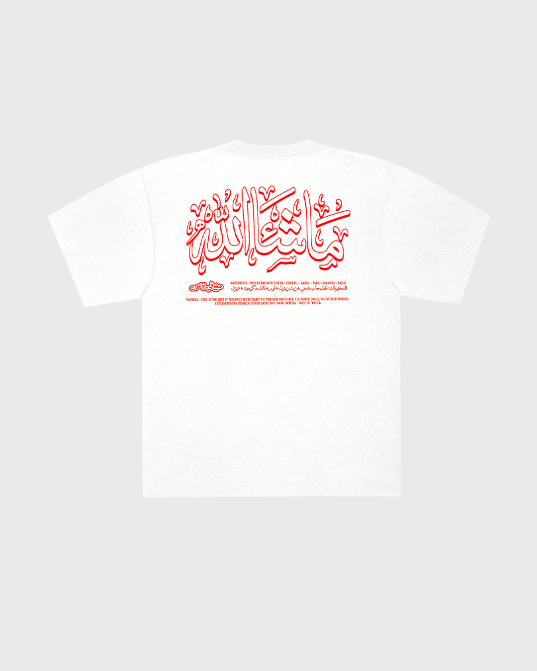 FC x LH LIMITED EDITION WHITE BUNDLE