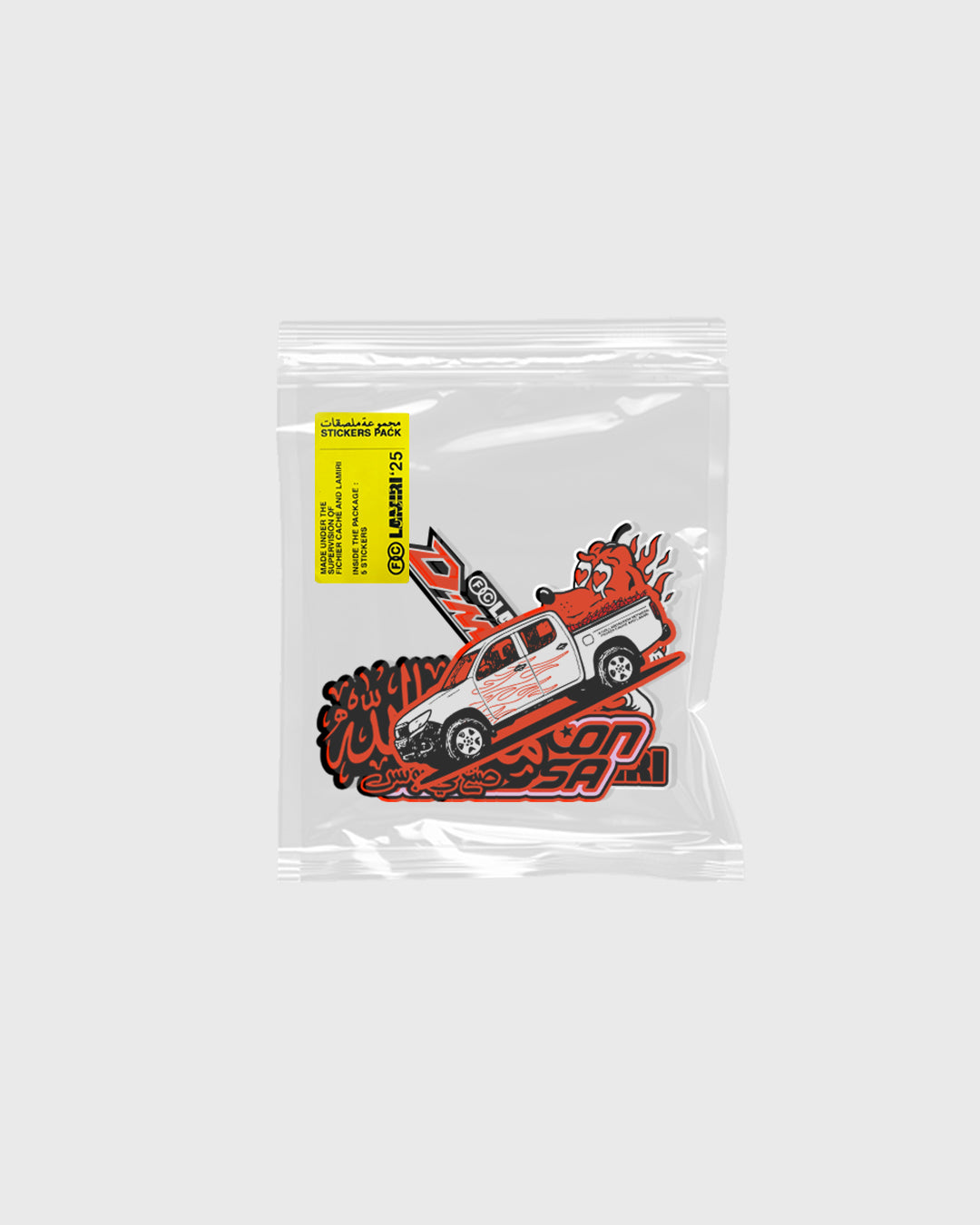 FC x LH LIMITED EDITION WHITE BUNDLE