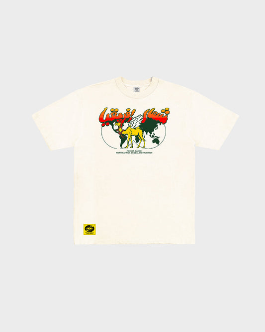NORTH AFRICA™ GLOBAL DISTRIBUTION TEE