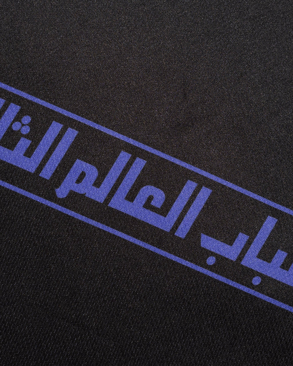 3WY Home Jersey