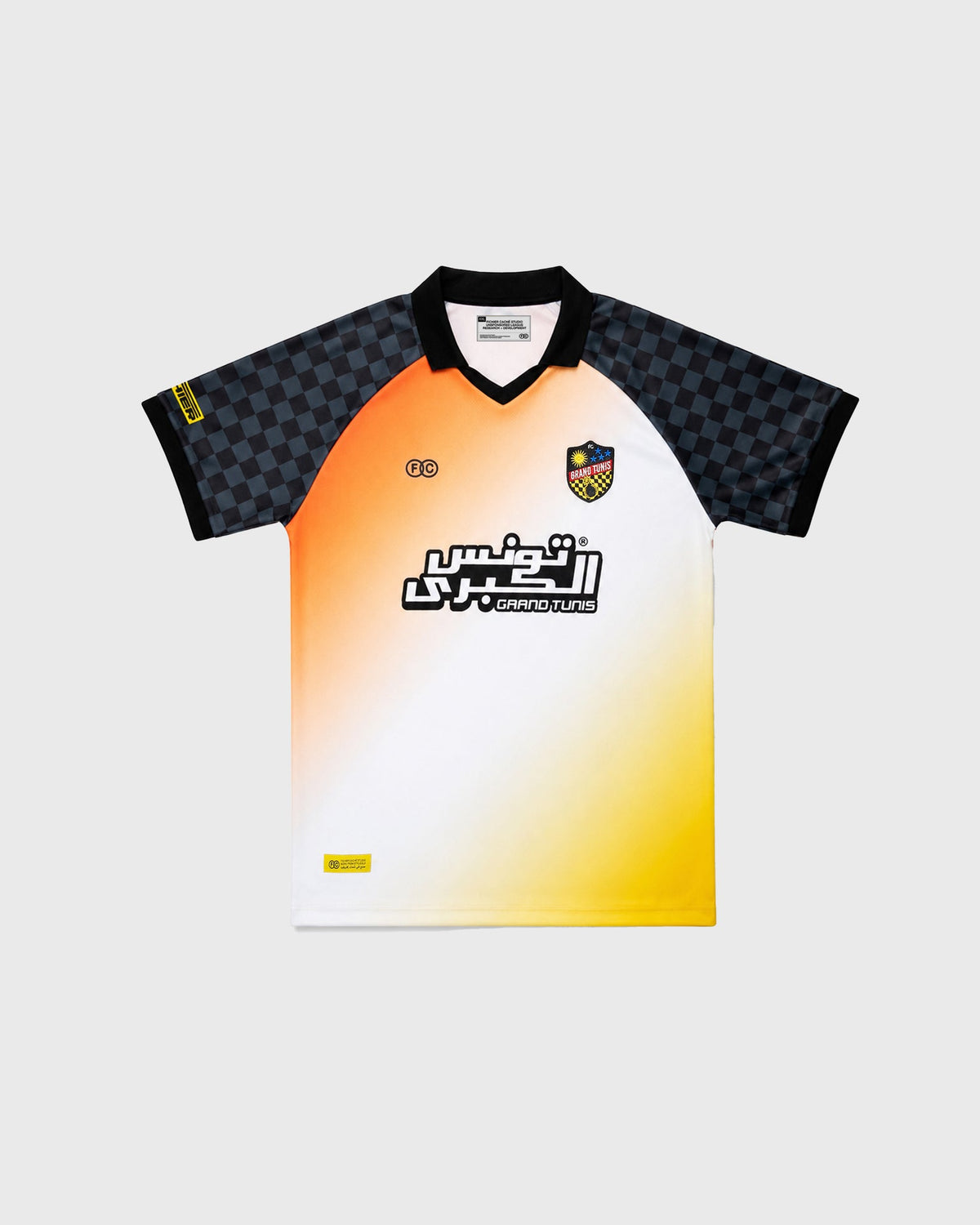 FC. Grand Tunis Home Jersey