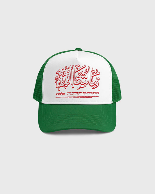 FC x LH MASHALLAH TRUCKER HAT - GREEN