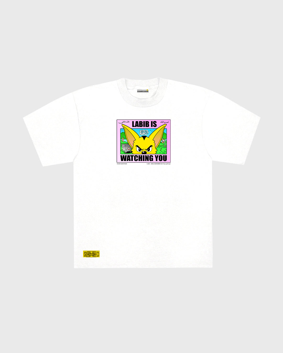 LABIB BOX TEE - WHITE (DONATION INCLUDED)