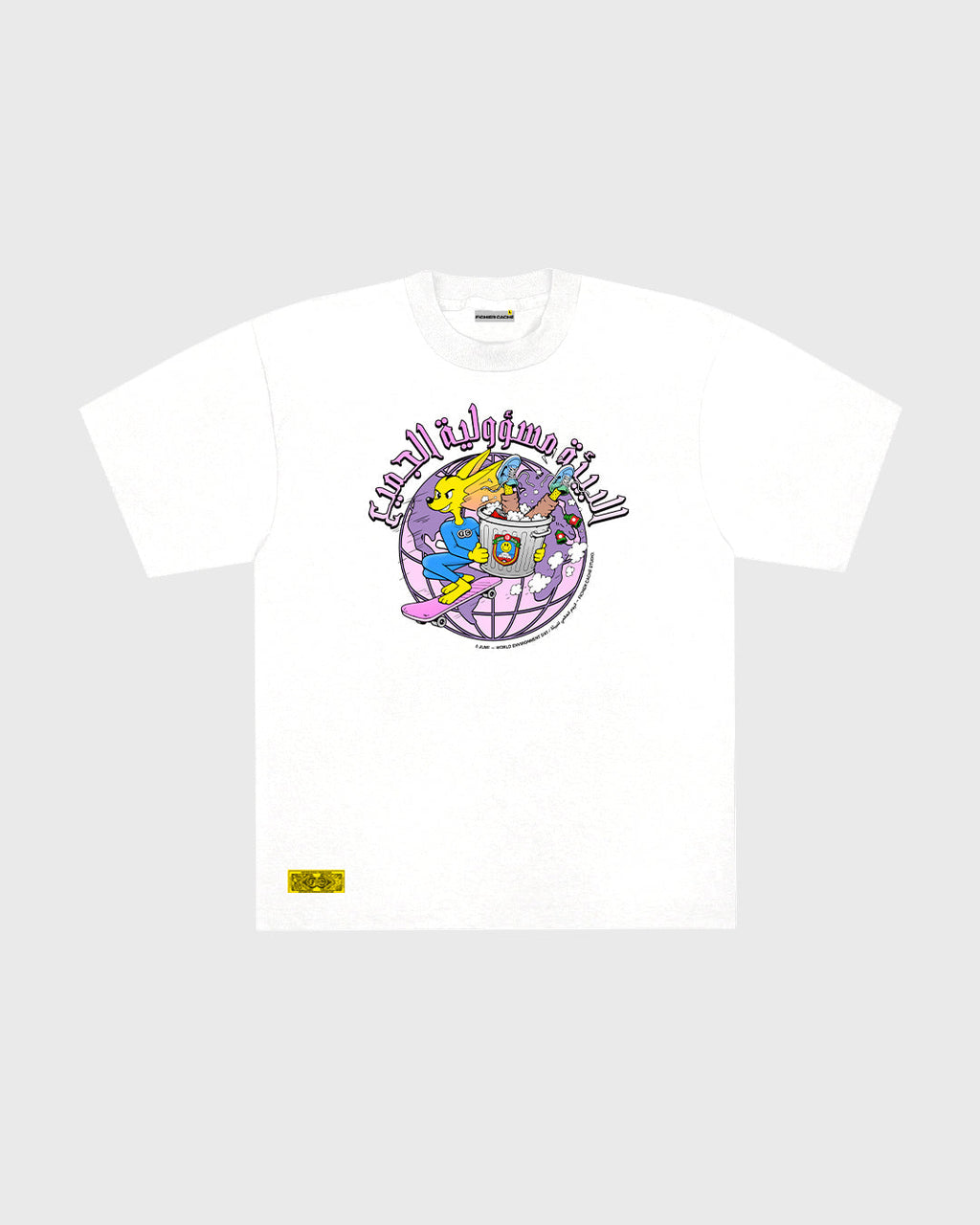 LABIB WORK IN PROGRESS TEE - WHITE (DONATION INCLUDED)