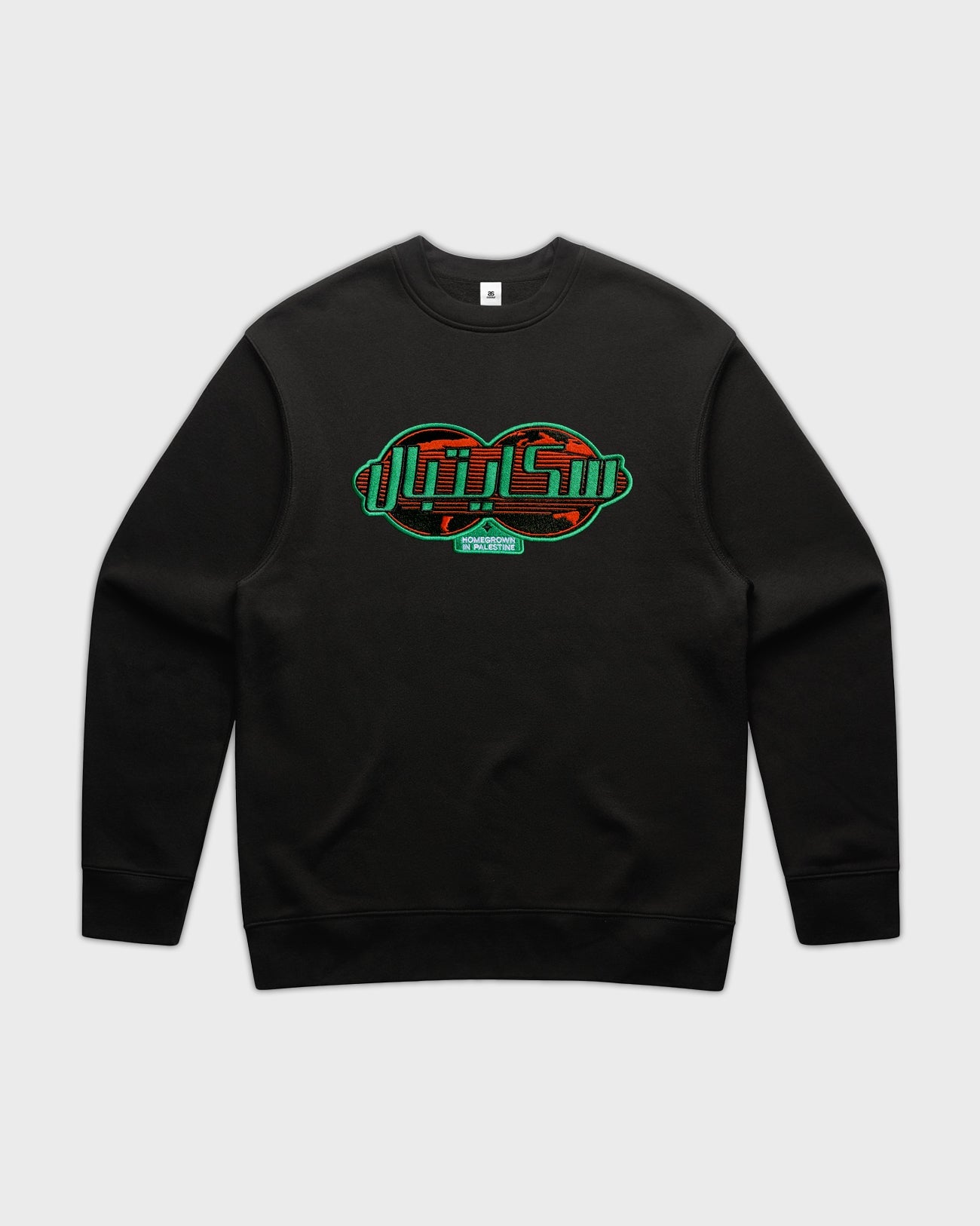 FC x SKATEPAL 'HOMEGROWN' CREW
