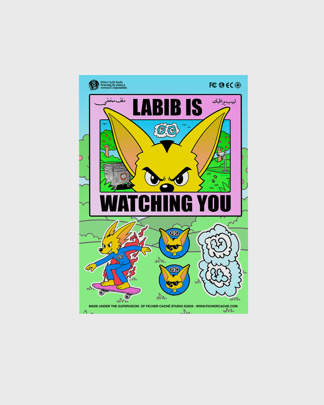 LABIB BOX TEE - WHITE (DONATION INCLUDED)